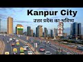 Kanpur city  leather capital of india      industrial city