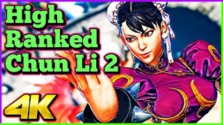 High Ranked Chun Li Compilation 2 | Street Fighter 5 AE | 4K Ultra HD - 60fps - PC | Shadaloo Stew