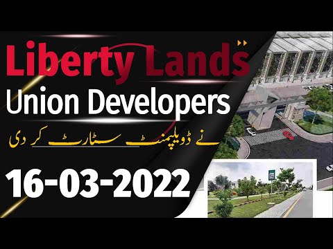 Liberty Land Earth Breaking Ceremony | Liberty Land Prices | 16 March 2022