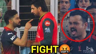 Virat Kohli Umpire Fight After Rajat Patidar Controversial Catch। RCB vs GT