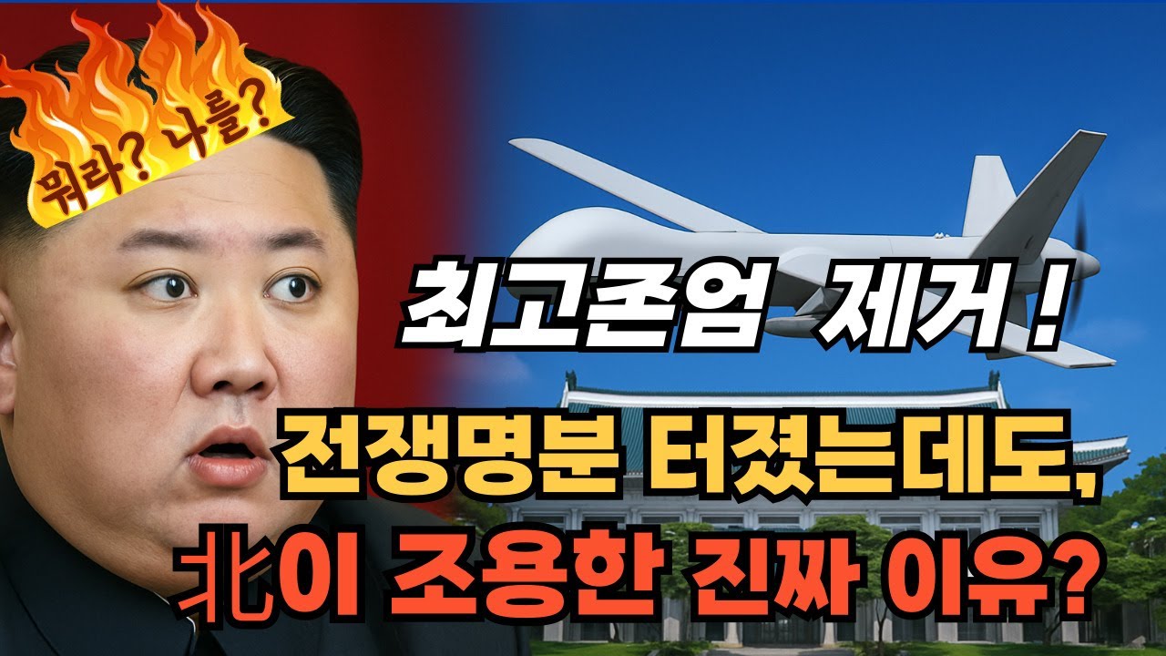 NOW 7 16 YouTube now 7 16 youtube