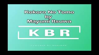 Kokoro No Tomo karaoke Mayumi itsuwa, Betrand Peto Cover Version