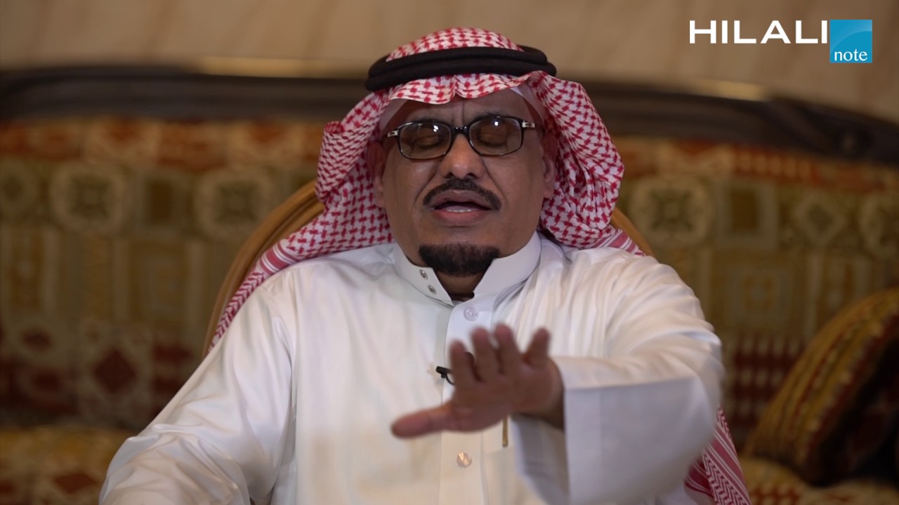 برنامج مع صالح الهويريني 