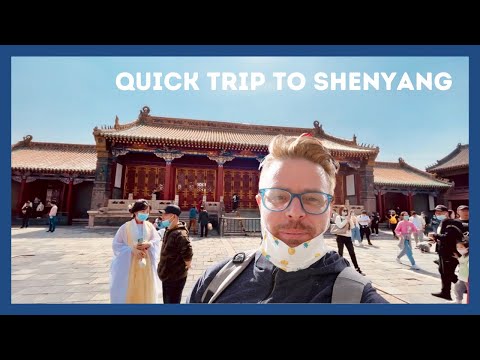 A Quick Trip to Shenyang | Shenyang Imperial Palace (Mukden Palace)