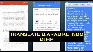 Cara terjemahkan bahasa arab ke bahasa Indonesia di HP #file pdf