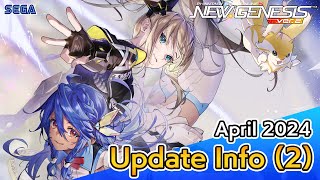 PSO2 NEW GENESIS April 2024 Update Information 2