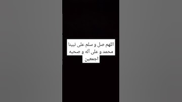 ارح سمعك#القرآن_الكريم #quran #ماهر_المعيقلي #تلاوة_خاشعة