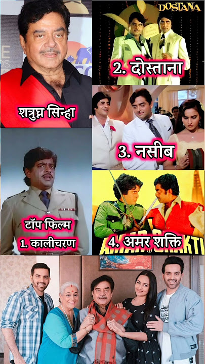 Tu Is Tarah Se Meri Zindagi Mein 💕 #music #song #shatrughansinha