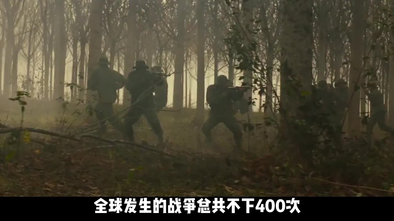 為何沒人敢惹中國？這五省戰力超強，中國根本不怕任何對手！ #中国密探 #案件 #探案 #懸案 #懸疑