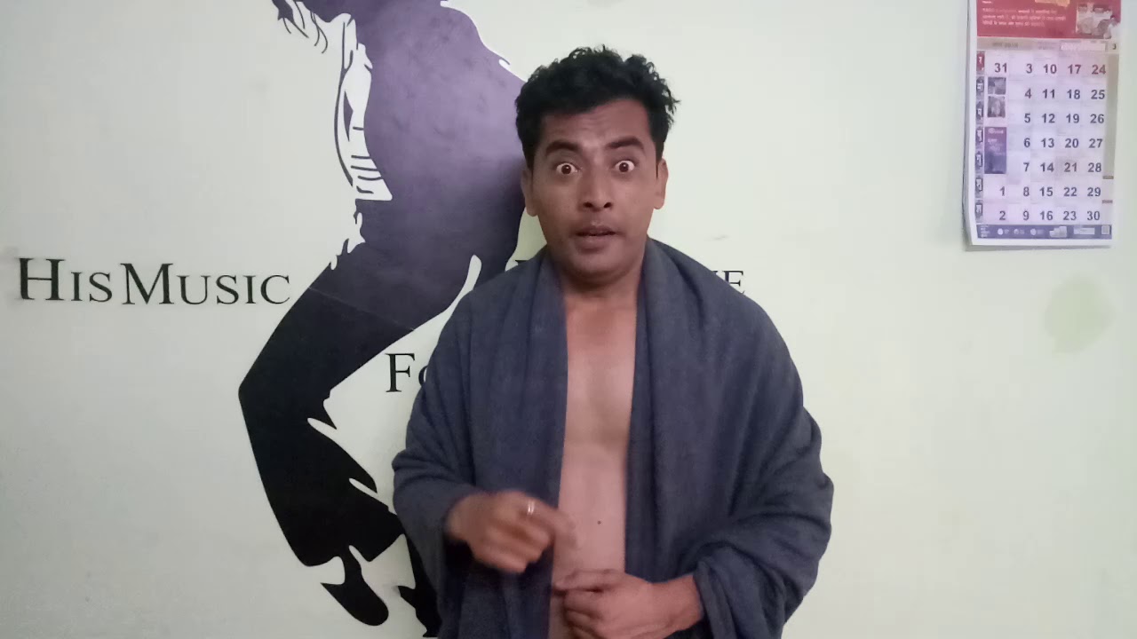 Maytho Autison mhamantri