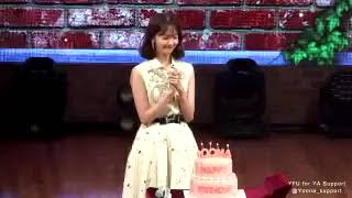 HAPPY BIRTHDAY YOONA 30-5-2018