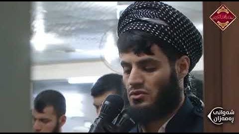 وَضَرَبَ ٱللَّهُ مَثَلٗا رَّجُلَيۡنِ ....) الشيخ رعد الكردي | سورة النحل