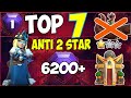 New* TOP 7 Th16 WAR Base With LINKS  Th16 Anti 2 Stars WAR BASE Link | New Best Th16  War Base 2024