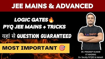 Tricks to solve Logic Gate questions 🔥 | इससे आसान कुछ नहीं ✅| JEE Mains PYQs in minutes 🔥| #jee2023
