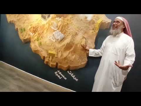 علامات حدود الحرم المكي ومختصر من تاريخها 6535