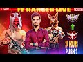 FREE FIRE LIVE 😎 1v1 GUILD TEST | TEAM CODE GIVEAWAY | #freefirelive #gyangaming #nonstopgaming