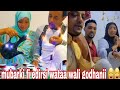 Mubarkii Fi Edirsii Dhukee Waliraa Kasanii 