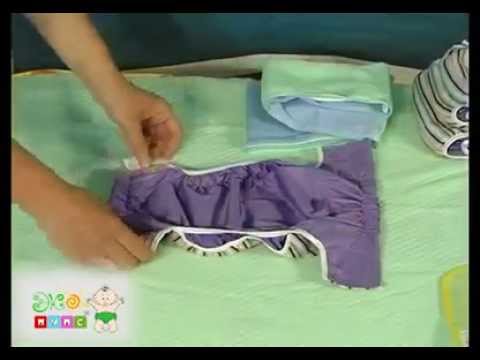 -BebiK- ЭкоПупс Многоразовый подгузник с карманом Classic+вкладыш, 50 74см