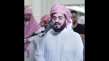 آرح قلبك ❤ تلاوة الخاشعة بصوت رعد الكردي حالات واتس اب راحة نفسیة #short #shortvideo #رعد_الكردي