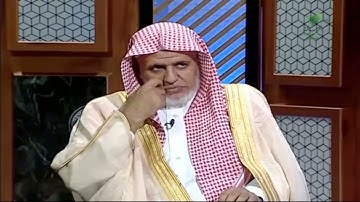 #يستفتونك| حكم قراءة سورة البقرة يوميا بنية الشفاء والرزق والبركة-  الشيخ د. علي بن عبدالعزيز الشبل