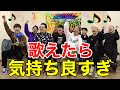 ギターのコードを聞いて曲名を当てろ【第２弾】