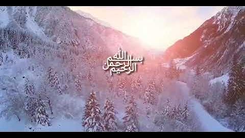 تلاوة خاشعة تريح القلب 💚 سورة الشعراء _القارئ إسلام صبحي
