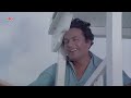 Dil aisa kisi ne mere kishorekumar sharmilatagoremovies uttamkumarmoviesongs