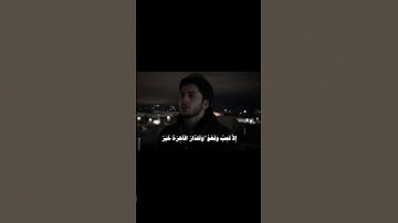 تلاوة من سورة الأنعام 🎧😴#قرآن #اكسبلور