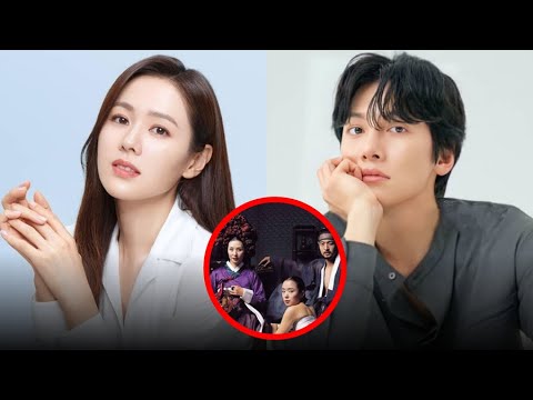 SCANDAL | Son Ye Jin and Ji Chang Wook Upcoming K-Drama | Synopsis, Cast,  Release Date | Subtitle