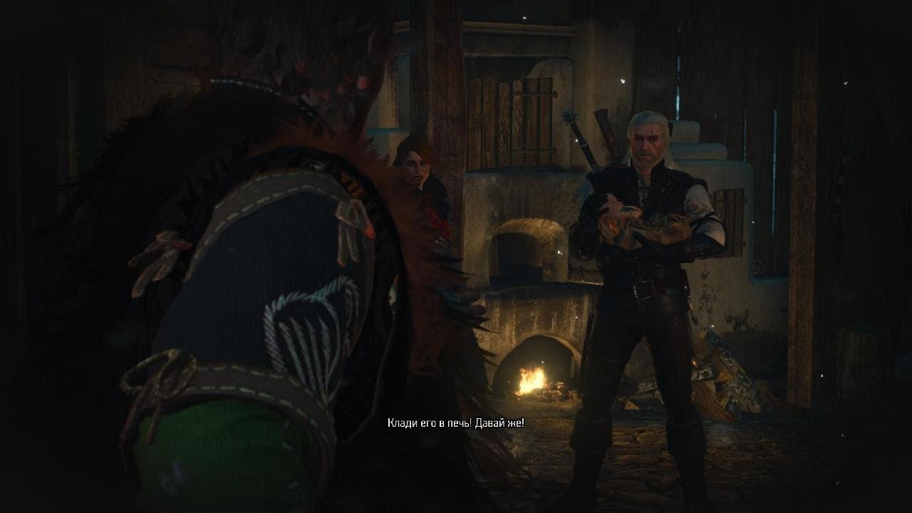 игра ведьмак на playstation игра ведьмак на playstation