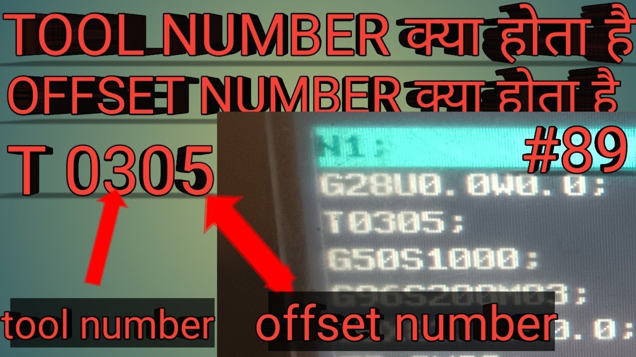Offset Number TOOL NUMBER क्या होता है || OFFSET NUMBER क्या होता है || - YouTube