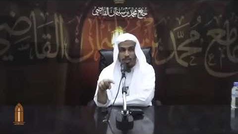مقاصد السور   01 سورة الفاتحة   محمد بن عبد العزيز الخضيري