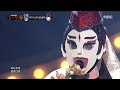 [King of masked singer] 복면가왕 - 'the East invincibility' 3round - In Dream 20180225