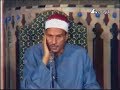 الشيخ حمدي محمود الزامل رحمه الله ماتيسر من سورة البقرة عام 1978 م جودة عالية 