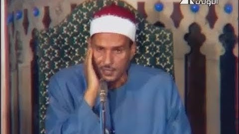 الشيخ حمدي محمود الزامل "رحمه الله" | ماتيسر من سورة البقرة | عام 1978 م | جودة عالية