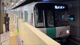 札幌市営地下鉄南北線5000形5117編成がさっぽろ駅2番線を発車するシーン（20運行）2022.10.24