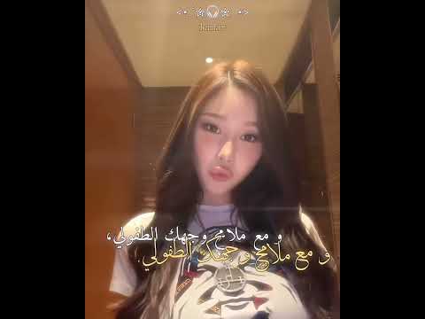 واقعه لجيزيل ذي الايام مزتيي  موفكرتي جيش جوكريين  هاجون ليمار دو يقين اكسبلور