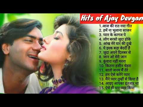 Hits of Ajay Devgan | सदाबहार हिंदी गाने | Evergreen songs | romantic love song Bollywood hindi song