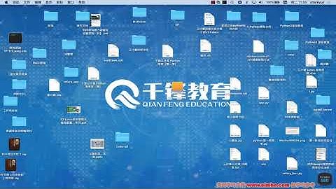 Linux开源数据库MySQL运维实战 第一天 05  YUM部署 03 yum安装