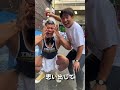 本当に辛くなった時はこの動画を見てください