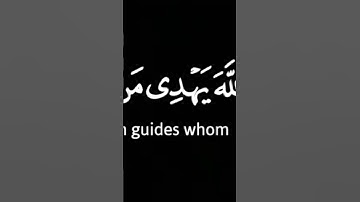 #القارئ_ياسر_الدوسري #اكتب_شي_تؤجر_عليه #اجر_لي_ولك 🤍