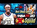 NO MONEY SPENT SQUAD!! #117 | We Buy This INCREDIBLE 10k MT Center In NBA 2K20 MyTEAM!!
