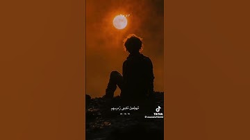 #explore #راحة_نفسية #القران_الكريم #subscribe #إسلام_صبحي #تلاوة_خاشعة #لايك #اسلام_صبحي #اكسبلور