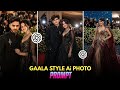 Trending Gaala Style Ai Photo Editing | Instagram Trending Photo Editing | Chatgpt Photo Editing