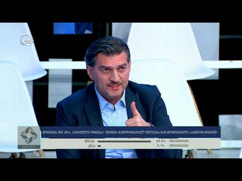 მიხეილ ყაველაშვილი გადაცემაში არენა