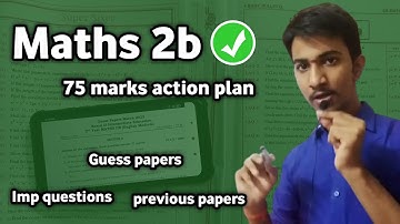 HOW TO SCORE 75 MARKS IN INTER SECOND YEAR MATHS 2B || HOW TO GET GOOD MARKS IN MATHS 2B PREPARATION
