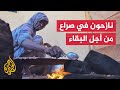 السودان نازحون من قرى القطينة بولاية النيل الأبيض يشتكون من نقص الغذاء والدواء السودان نازحون من قرى القطينة بولاية النيل الأبيض يشتكون من نقص الغذاء والدواء