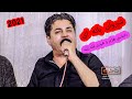 شیروان بانه ای ۲۰۲۱ Shirwanbaneai خاطره شیروان بانه ای شیروان بانه ای ۲۰۲۱ Shirwanbaneai خاطره شیروان بانه ای