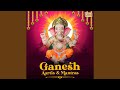 Jhahle Bhajan 