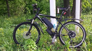 Электро велосипед на котором надо крутить педали